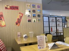 -Makumo·卷云家庭料理餐厅(美糖广场店)