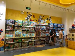 -乐高授权专卖店(济南万象城店)