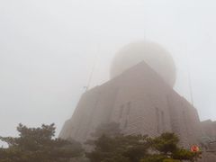 -黄山光明顶山庄