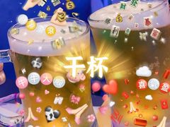 -燥次·烧烤酒场(万象城店)