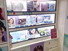 -宝岛眼镜·星创视光中心(盛京大奥莱店)