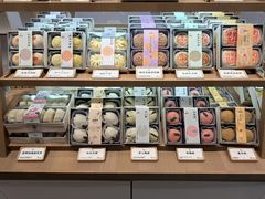 -老鼎丰糕点铺子(国贸商城店)