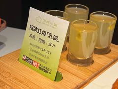 -汤城小厨•粤菜•靓汤(金融街店)