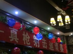 -真枪会射击俱乐部(河西中央公园店)