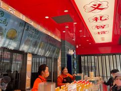 -東更道点心行(利客来店)