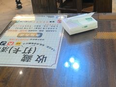 -缘来聚·徽菜名店(黄山宏村店)