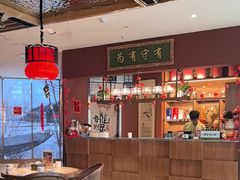 -日丰园海肠水饺·老字号大连海鲜(银泰城店)
