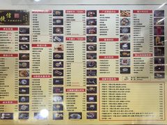 -捷信牛奶甜品世家(柳巷店)