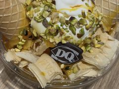 -DQ·蛋糕·冰淇淋(民勇嘉泰店)