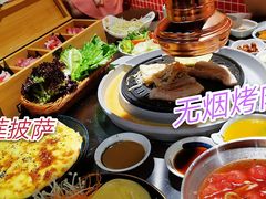 -玄希浪漫厨房·韩料烤肉(湖滨银泰in77店)