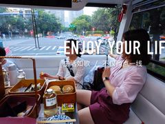 -广州都市观光巴士(粤陶巴)