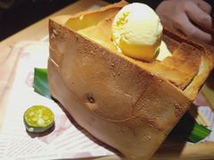-绿茶餐厅(广州天河城店)