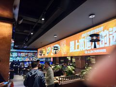 -金太阳海鲜烧烤·本地人餐厅(星海公园店)