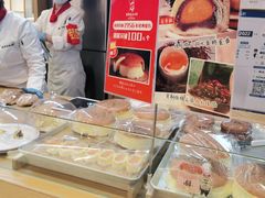 -西村叔叔的店·面包·甜品·蛋糕(清河万象汇店)