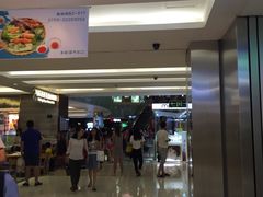 -金光华广场