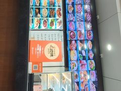 -西安贾三灌汤包·回坊小吃·清真炒菜(北院门总店)