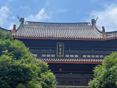 -岳麓山风景名胜区