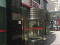 -北京银行(商务中心区支行)