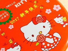 -iFood甜嫩嫩(江东北路店)