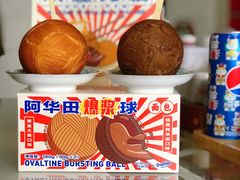 -好利来(朝外店)