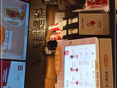 -书亦烧仙草(五泉广场店)