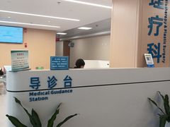 -福州市皮肤病防治院(西洪院区)