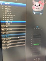 -北京楚诺医疗美容