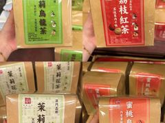 -华联发展销售中心(十月初五街店)