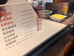 -远大购物中心(南岗店)