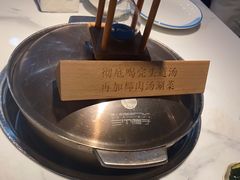 -三个椰子·现砍椰子鸡(金源CBD店)