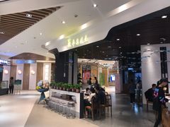 店内环境-兰岛广场(白沙路店)