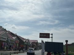 -关山草原