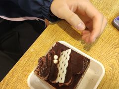-老大昌(淮海中路店)