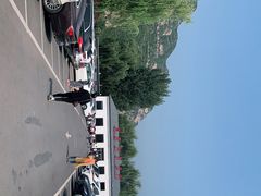 -野三坡清泉山风景区