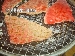 -AJIYA味屋和牛烤肉自助放题(温州万象城店)