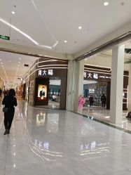 -周大福CHOW TAI FOOK(欧亚卖场店)