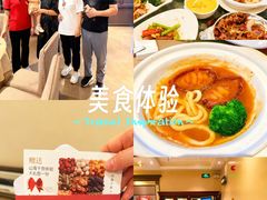 -庄氏祥记家常食府(国瑞建材家居博览中心店)