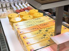 -好利来(积家店)