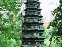 -文瀛公园