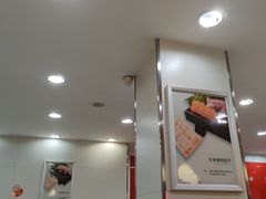 -满宝馄饨(HRB新亭街店)