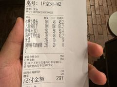 -吉士·星座 JISHI CONSTELLATION(新天地店)