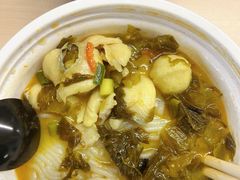-老妈米线(斜塘邻里中心店)