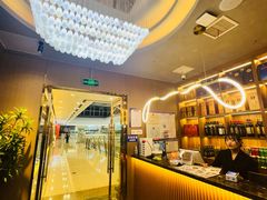 -南山翁新概念川菜(江宁万达广场店)