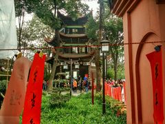 -洞子口张老二凉粉(文殊院店)