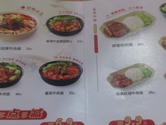-李先生牛肉面大王(北京站售票厅餐厅)