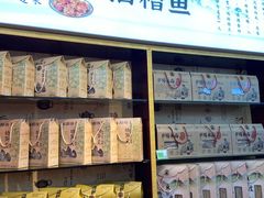 -绿滋肴特产超市(红谷滩一店)