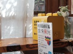 -饵块食光·云南有机手作饵块