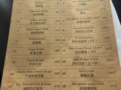 -TAPS精酿啤酒屋