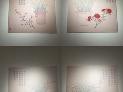 -嘉德艺术中心