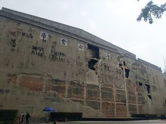 -上海四行仓库抗战纪念馆